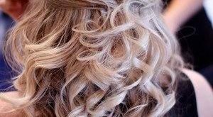 18 elegante Frisuren für jeden Anlass  